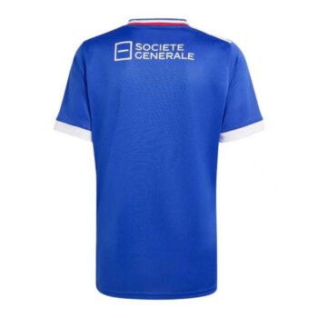 Maillot Rugby France Domicile 25/26
